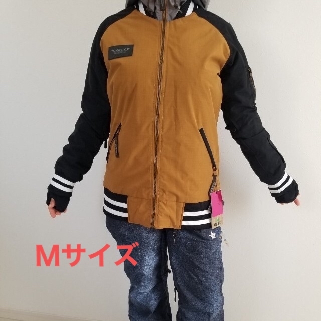 早い者勝ち スノーウエア値下げ drenriquejmariani.com