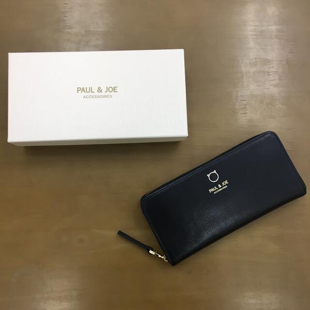 PAUL & JOE(ポールアンドジョー)のポールアンドジョー 革財布 牛革 長財布 キャットフェイス PAUL & JOE レディースのファッション小物(財布)の商品写真