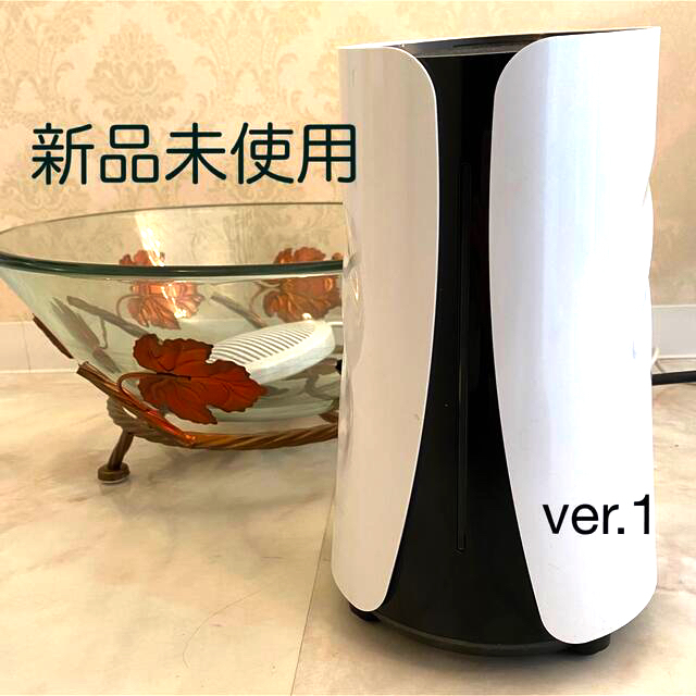 素敵でユニークな 水素風呂 リタライフ ver1 リール - zivachi.com