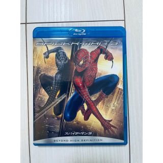 マーベル(MARVEL)のスパイダーマン3 Blu-ray(外国映画)