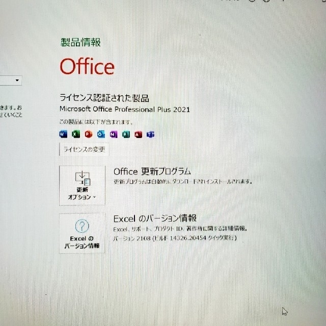 Surface Go2 8G/128GB office2021 タイプカバー付 5