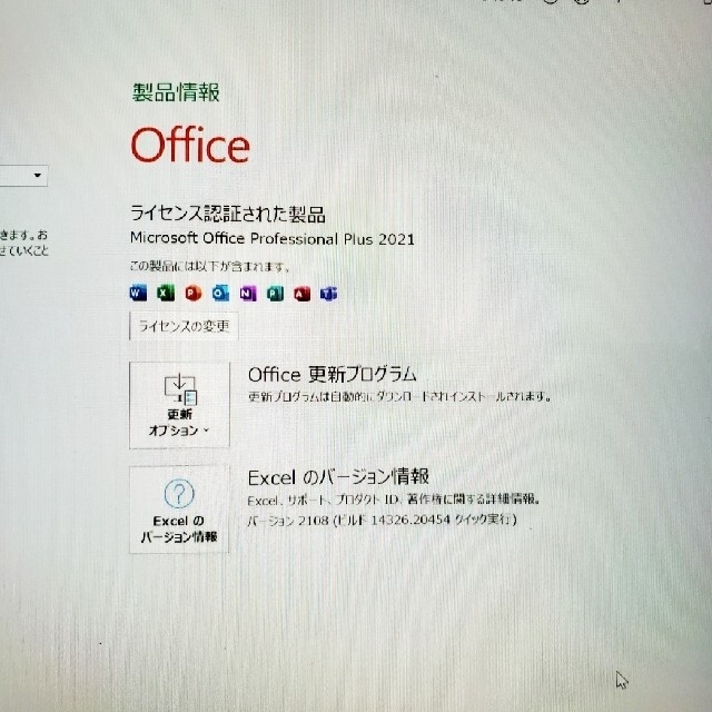 Surface Go2 8G/128GB office2021 タイプカバー付