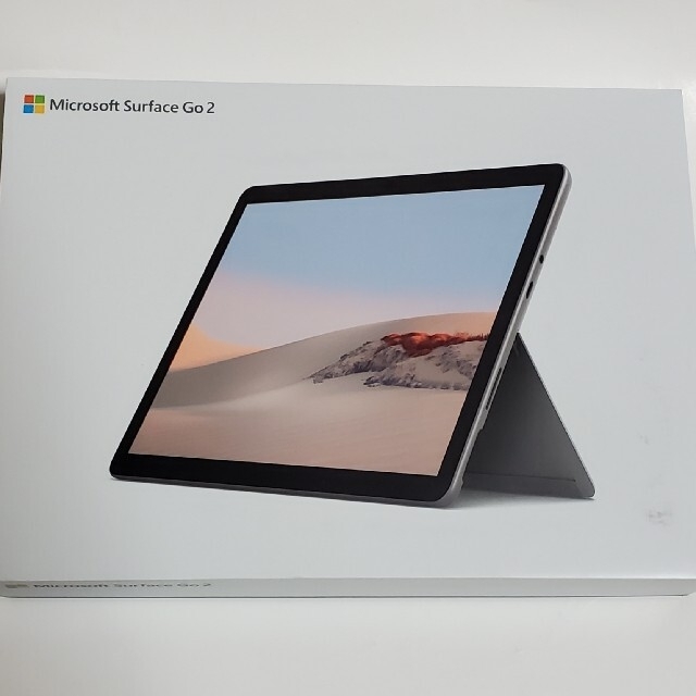 Surface Go2 8G/128GB office2021 タイプカバー付