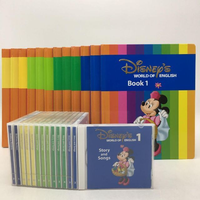 2016年購入！メインプログラム 絵本＆CD DWE ディズニー 206701 - 知育玩具