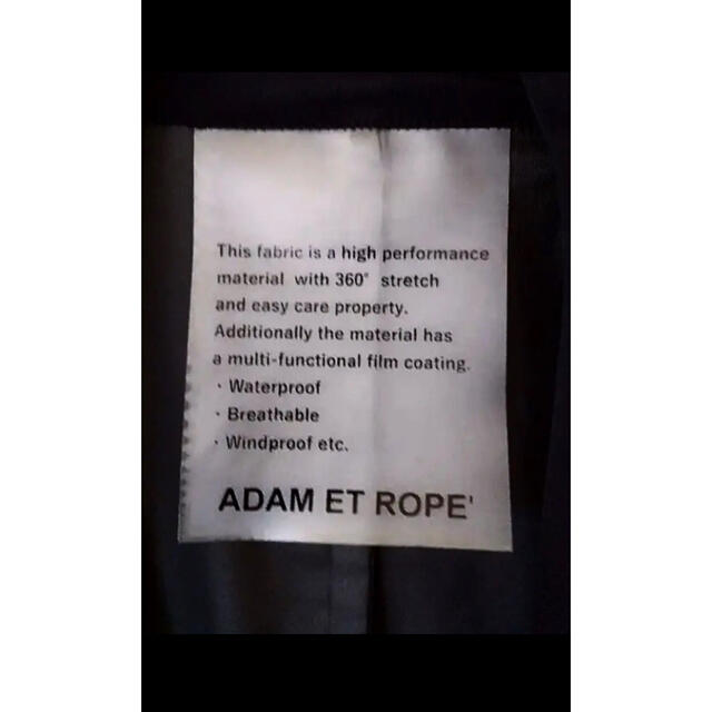 Adam et Rope'(アダムエロぺ)のアダムエロペ ステンカラー コート SOLOTEX × 小松マテーレ メンズのジャケット/アウター(ステンカラーコート)の商品写真