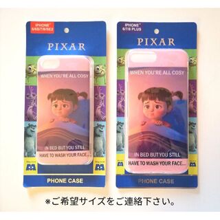 ディズニー(Disney)のお値引☆Disney Pixar Monsters,ink. iPhoneカバー(iPhoneケース)