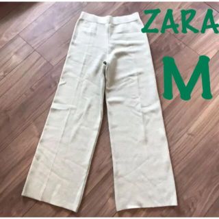 ザラ(ZARA)の試着のみ　ZARA ザラ　センタープレスニットパンツ　M(カジュアルパンツ)