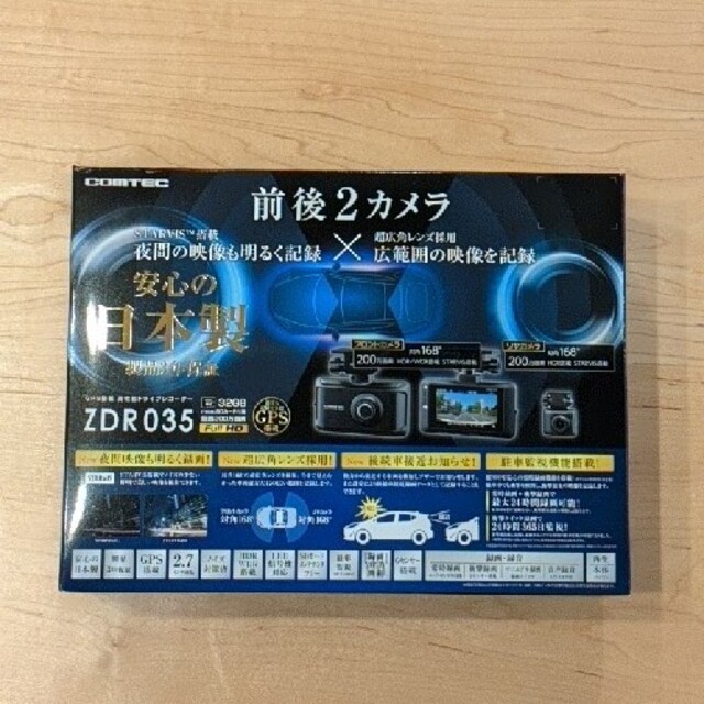 COMTEC ドライブレコーダー ZDR035