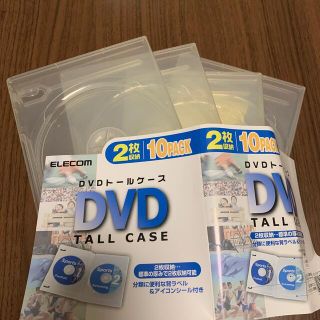 DVD、Blu-ray トールケース　2枚収納可能！(CD/DVD収納)