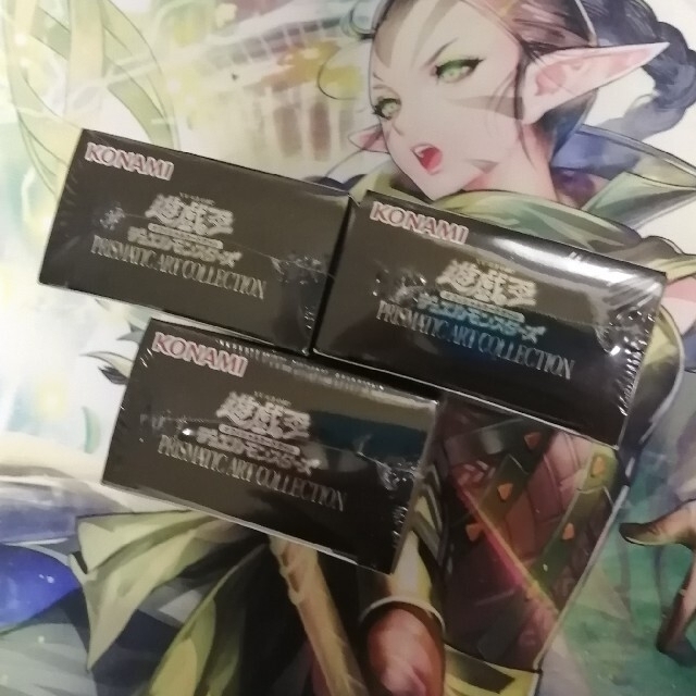 遊戯王 prismatic art collection 3box 未開封 - トレーディングカード