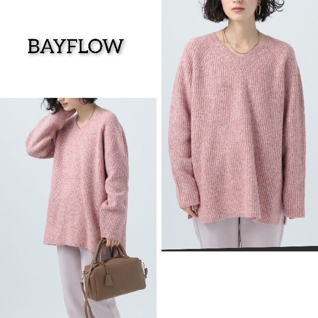 BAYFLOW(ベイフロー)の美品 BAYFLOW Vネックニット トップス 長袖 レディースのトップス(ニット/セーター)の商品写真