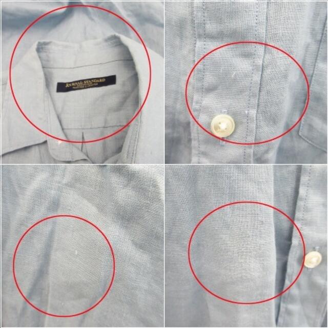 JOURNAL STANDARD(ジャーナルスタンダード)のジャーナルスタンダード カジュアルシャツ 七分袖 無地 L ライトブルー 水色 メンズのトップス(シャツ)の商品写真