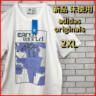 アディダス(adidas)の【新品 未使用】adidas originals アディダス Tシャツ(Tシャツ/カットソー(半袖/袖なし))