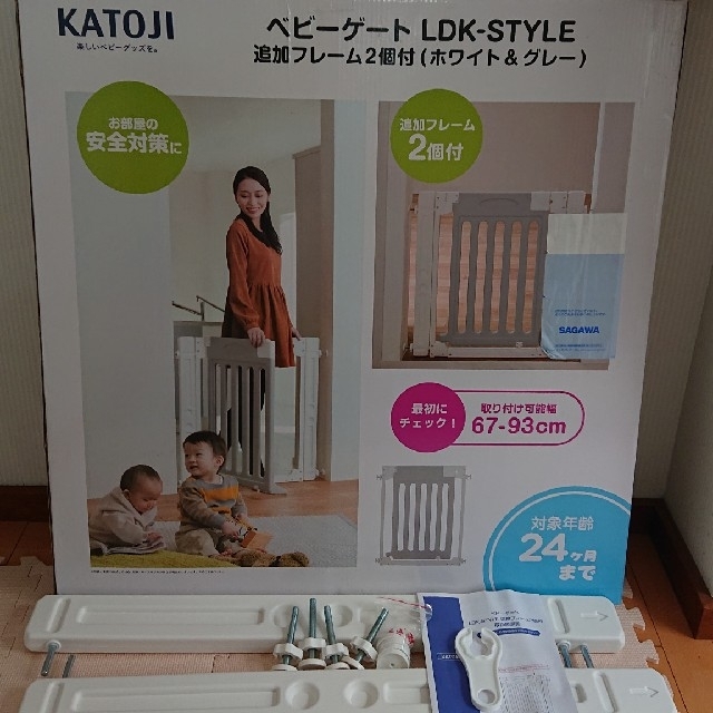 KATOJI(カトージ)の✨KATOJI ベビーゲート✨ キッズ/ベビー/マタニティの寝具/家具(ベビーフェンス/ゲート)の商品写真