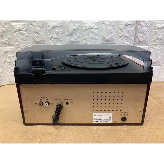 美品 CDカセットレコードが1台に マルチオーディオプレーヤー MA-89 スマホ/家電/カメラのオーディオ機器(ポータブルプレーヤー)の商品写真
