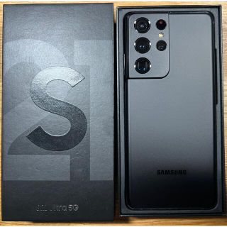 Galaxy S21 Ultra 12GB/256GB 5G 香港版(スマートフォン本体)