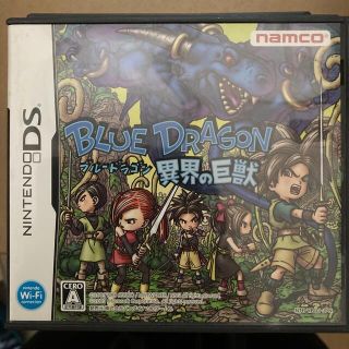 ニンテンドーDS(ニンテンドーDS)のブルードラゴン 異界の巨獣 DS(携帯用ゲームソフト)