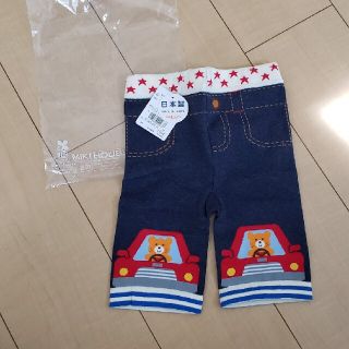 ミキハウス(mikihouse)のミキハウス　パンツスパッツ(パンツ)