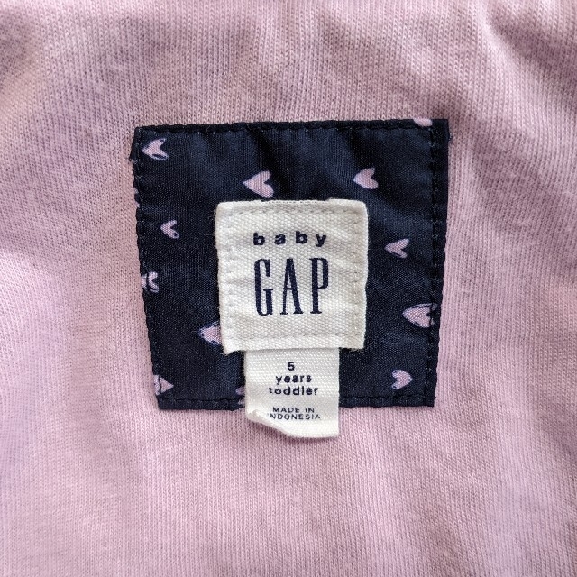 GAP Kids(ギャップキッズ)のGap　ウィンドブレーカー キッズ/ベビー/マタニティのキッズ服女の子用(90cm~)(ジャケット/上着)の商品写真