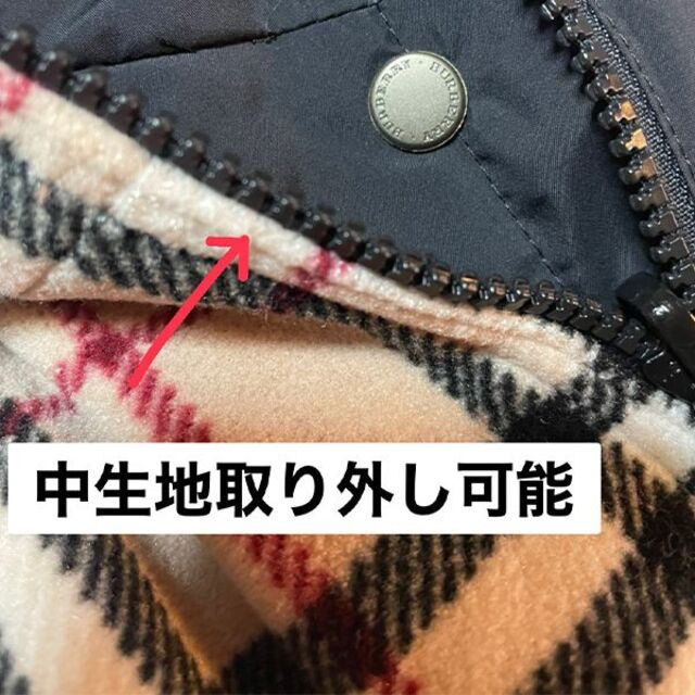 BURBERRY(バーバリー)のBURBERRY ライナー付き ナイロンジャケット サイズ42 jub-112 メンズのジャケット/アウター(ナイロンジャケット)の商品写真