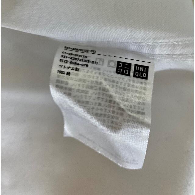 UNIQLO(ユニクロ)のUNIQLO 白シャツ　メンズ Sサイズ メンズのトップス(シャツ)の商品写真