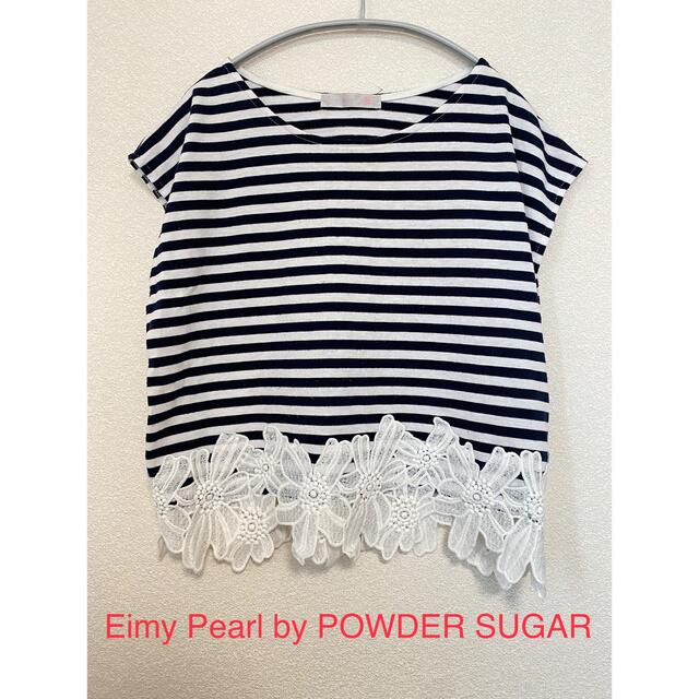 POWDER SUGAR(パウダーシュガー)の【※即日発送※】 パウダーシュガー　ボーダー　トップス　半袖　Tシャツ　ネイビー レディースのトップス(Tシャツ(半袖/袖なし))の商品写真