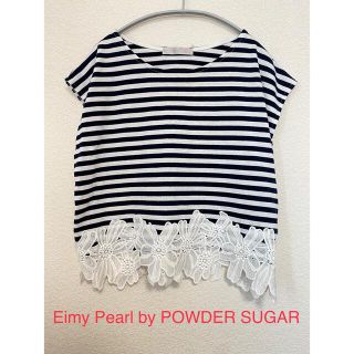 パウダーシュガー(POWDER SUGAR)の【※即日発送※】 パウダーシュガー　ボーダー　トップス　半袖　Tシャツ　ネイビー(Tシャツ(半袖/袖なし))