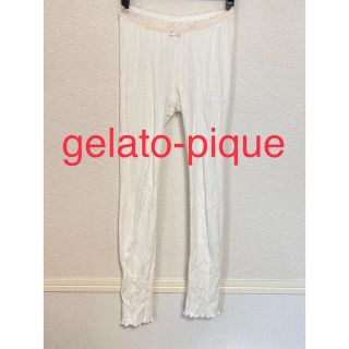 ジェラートピケ(gelato pique)の【※即日発送※】gelato pique レギンス　ホワイト　ピンク　リボン(レギンス/スパッツ)