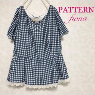 パターンフィオナ(PATTERN fiona)の美品✳︎PATTERN fiona トップス ギンガムチェック レース(シャツ/ブラウス(半袖/袖なし))