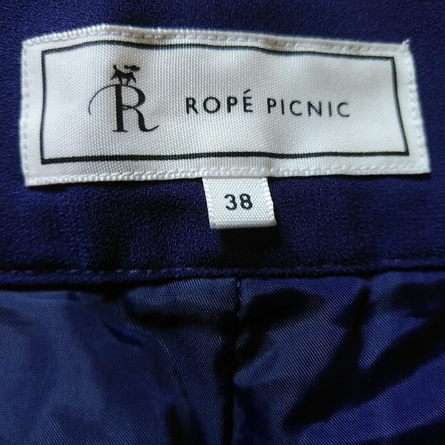 Rope' Picnic(ロペピクニック)の【Rope Picnic  ガウチョパンツ】 レディースのパンツ(カジュアルパンツ)の商品写真