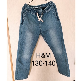 エイチアンドエム(H&M)のH&M 　キッズ　ソフトデニム　130-140 男の子(パンツ/スパッツ)