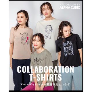 アルファキュービック(ALPHA CUBIC)のALPHA CUBIC×JUN IIDAコラボ☆スリットプリントTシャツ　L(Tシャツ(半袖/袖なし))