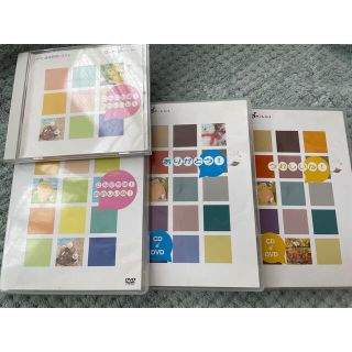 ヤマハ(ヤマハ)のヤマハ音楽教室おんがくなかよしコースCDとDVD(キッズ/ファミリー)