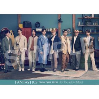 エグザイル トライブ(EXILE TRIBE)のFANTASTICS ポスター(アイドルグッズ)