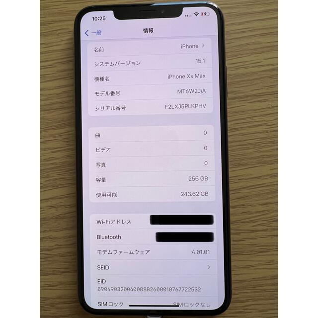 iPhone Xs Max Gold 256 GB Softbank