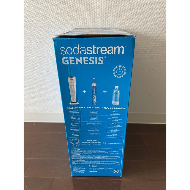 soda stream GENESIS