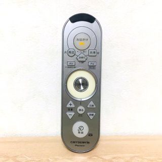5ページ目 - パイオニア 中古 カーナビ/カーテレビの通販 500点以上