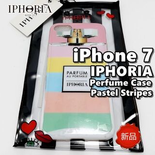 アイフォリア(IPHORIA)の♦ 新品 アイフォリア iPhone 7 8 SE2 スマホケース パステル(iPhoneケース)