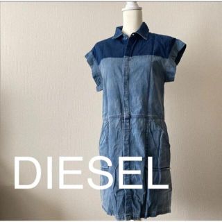 ディーゼル(DIESEL)のDIESEL ディーゼル デニムシャツワンピース XS(ひざ丈ワンピース)