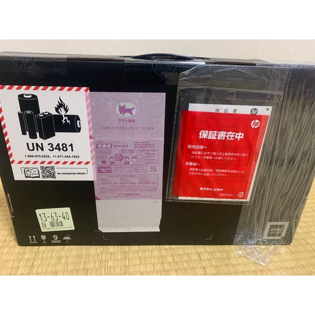 HP ENVY 14-eb0004TU ノートパソコン【3/15で出品取消予定］
