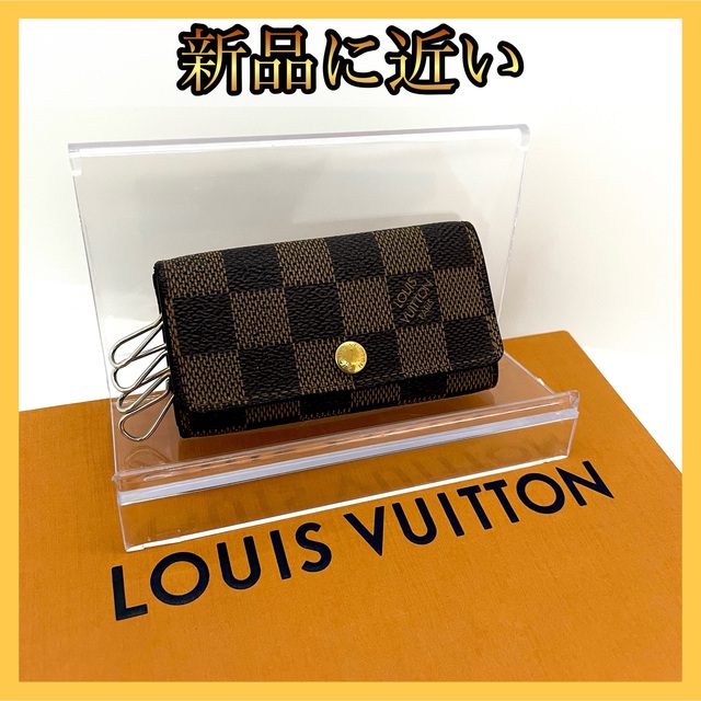早い者勝ち‼️真贋鑑定済み⭐️ダミエ⭐️4連キーケース⭐️ 数々の賞