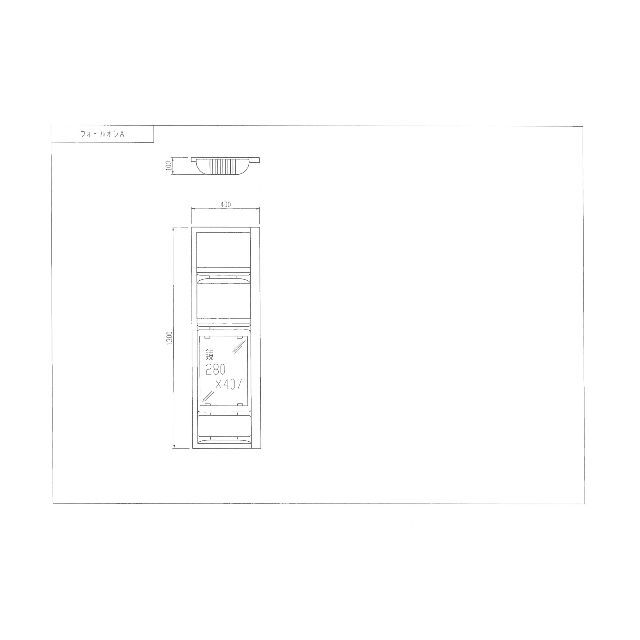 Panasonic(パナソニック)の浴室キャビネット　ウォールオンA ホワイト インテリア/住まい/日用品の収納家具(バス収納)の商品写真