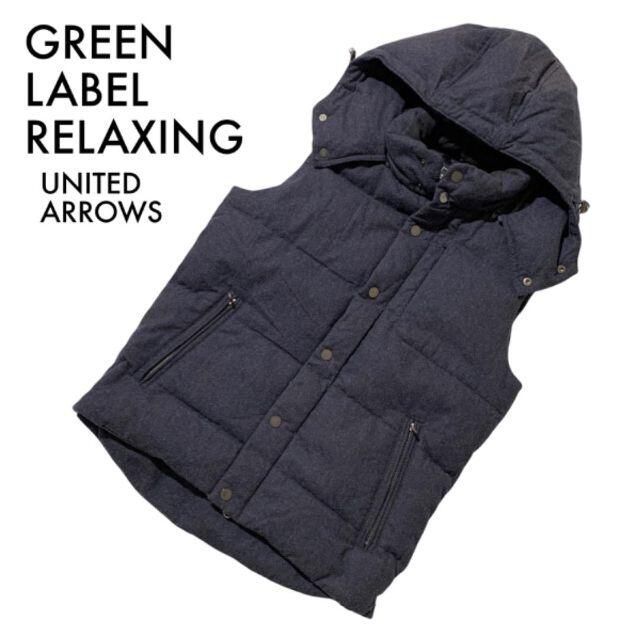 UNITED ARROWS green label relaxing(ユナイテッドアローズグリーンレーベルリラクシング)のグリーンレーベルリラクシング ダウンベスト M アウター グレー フード 古着 メンズのジャケット/アウター(ダウンベスト)の商品写真