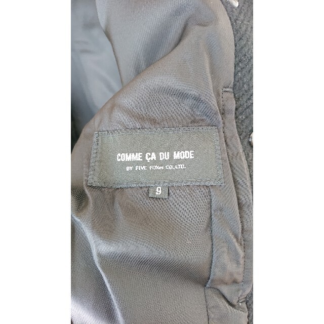 COMME CA DU MODE(コムサデモード)のCOMME CA DU MODE ジャケット レディースのジャケット/アウター(テーラードジャケット)の商品写真