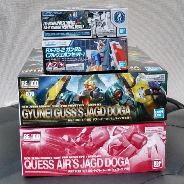 BANDAI RE/100 EG ガンプラ 4点SET ﾌﾟﾗﾓﾃﾞﾙ⑭