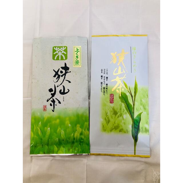 狭山茶　2種　煎茶　上くき茶 食品/飲料/酒の飲料(茶)の商品写真