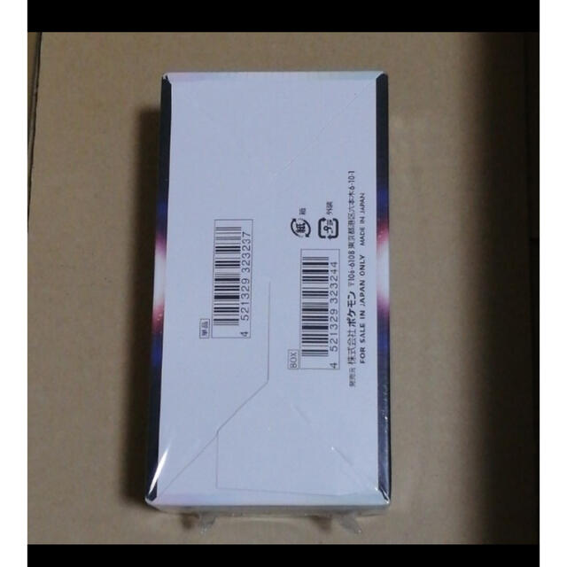 ポケモン(ポケモン)のシュリンク付き　ポケモンカード バトルリージョン1BOX  エンタメ/ホビーのトレーディングカード(Box/デッキ/パック)の商品写真