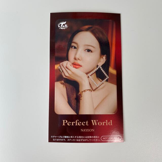 Waste(twice)(ウェストトゥワイス)のTWICE KURAKURA＆Perfect world :ICステッカー エンタメ/ホビーのタレントグッズ(アイドルグッズ)の商品写真