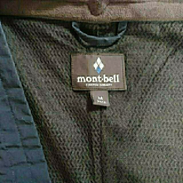 mont bell(モンベル)のモンベル  O.D.ライニング サムエ 男女兼用 メンズのジャケット/アウター(その他)の商品写真