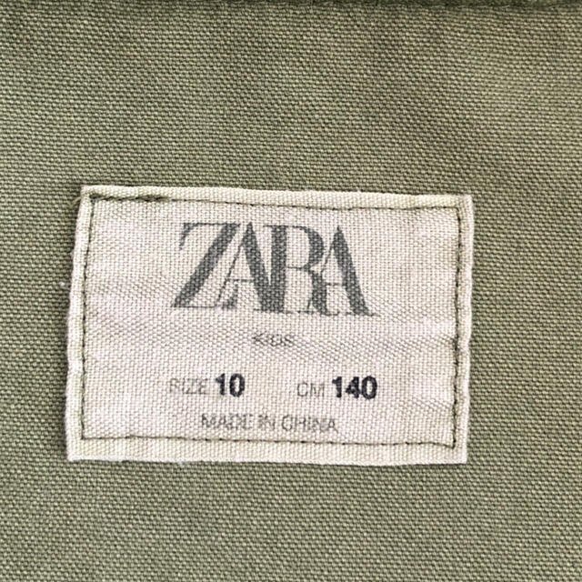 ZARA KIDS(ザラキッズ)のZARA kids ミリタリージャケット 男女兼用 キッズ/ベビー/マタニティのキッズ服男の子用(90cm~)(ジャケット/上着)の商品写真